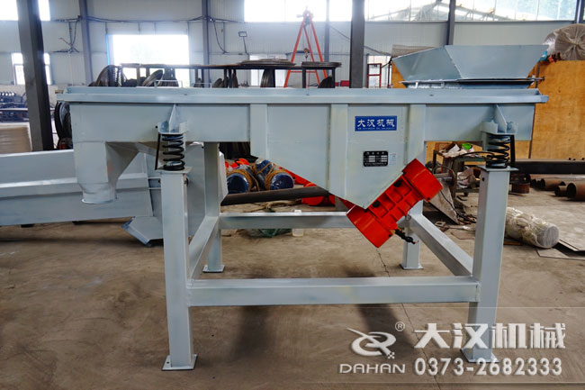 1020型雙層振動(dòng)篩 1020型雙層振動(dòng)篩