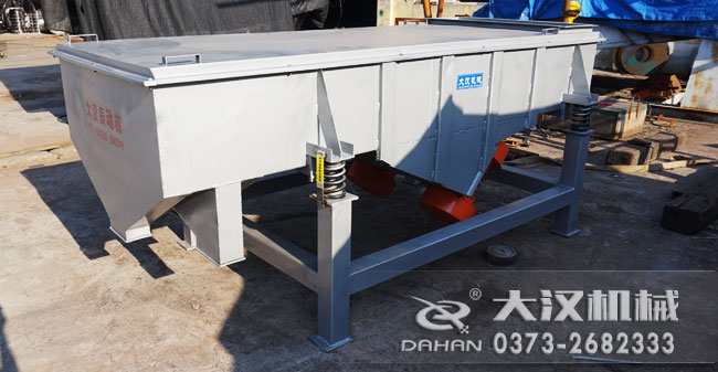 木粉直線振動(dòng)篩 木粉直線振動(dòng)篩