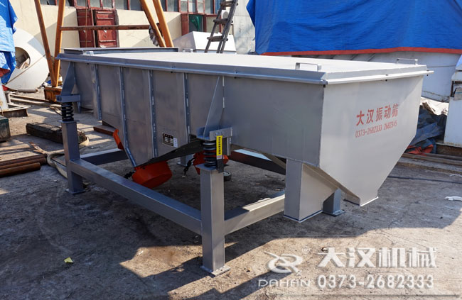 木粉直線振動(dòng)篩 木粉直線振動(dòng)篩