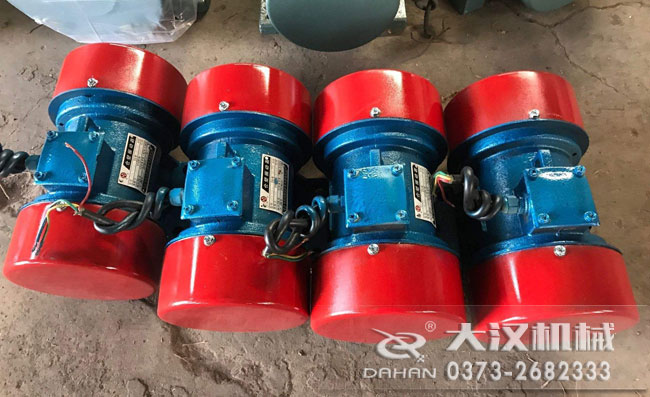 yzu振動電機(jī) yzu振動電機(jī)