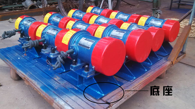 lzf倉壁振動器 lzf倉壁振動器