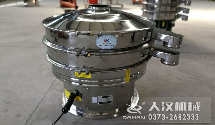 小型食品振動篩 小型食品振動篩