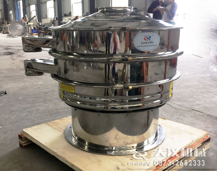 小型食品振動篩 小型食品振動篩