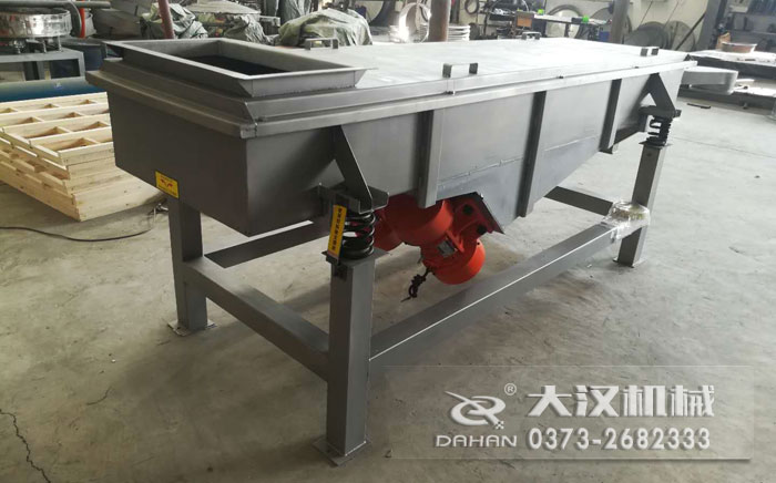 直線振動(dòng)篩 直線振動(dòng)篩