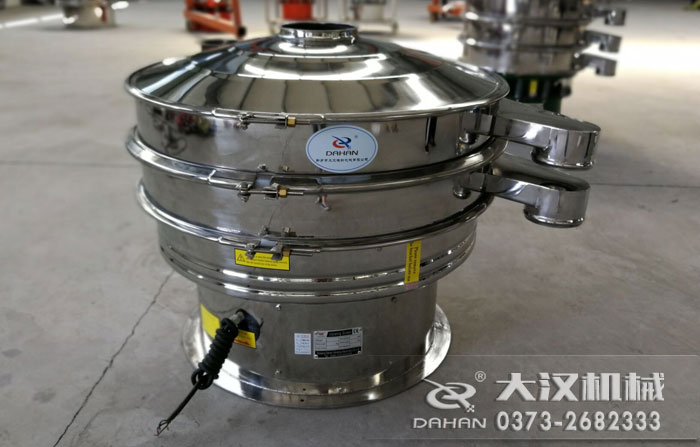 醫藥用振動篩 醫藥用振動篩