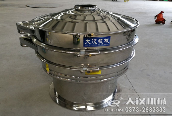 醫藥用振動篩 醫藥用振動篩