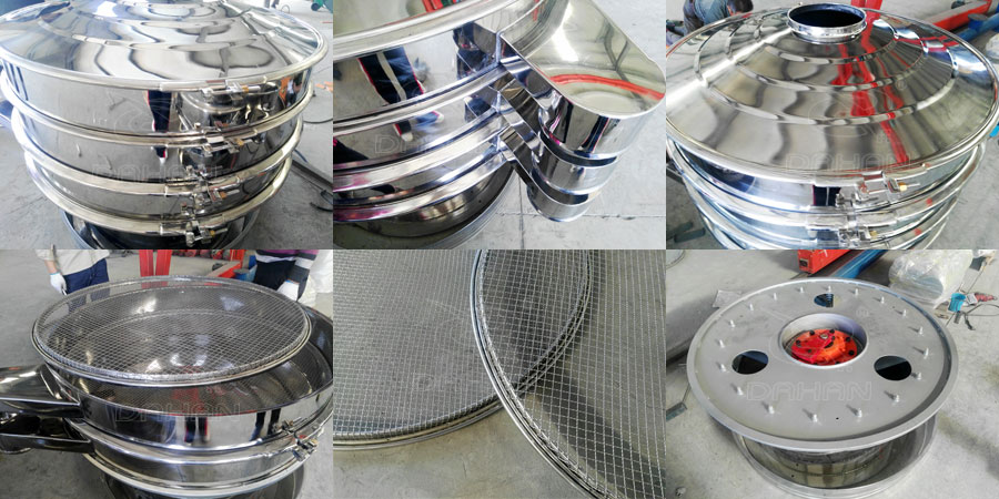 醫藥用振動篩細節 醫藥用振動篩細節