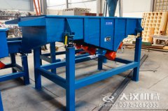 <b>直線振動篩機可以篩分香菇粉嗎？</b>