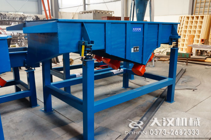 直線振動篩機 直線振動篩機