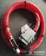 <b>南陽散料卸料機已經發貨，請您及時查收！</b>