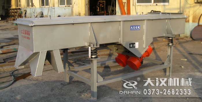 谷糠直線振動篩 谷糠直線振動篩