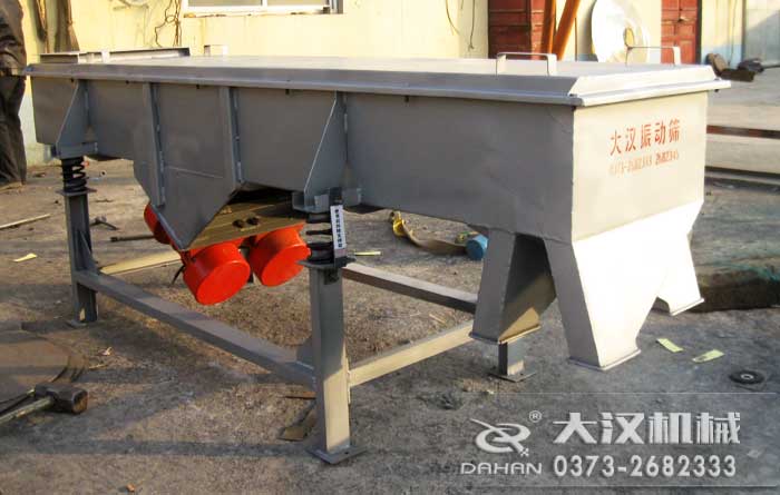 谷糠直線振動篩 谷糠直線振動篩