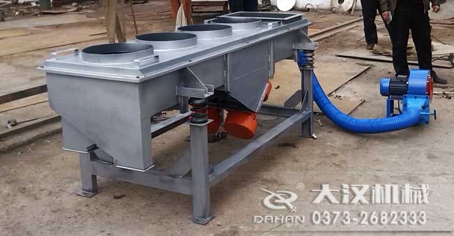 風冷振動篩 風冷振動篩