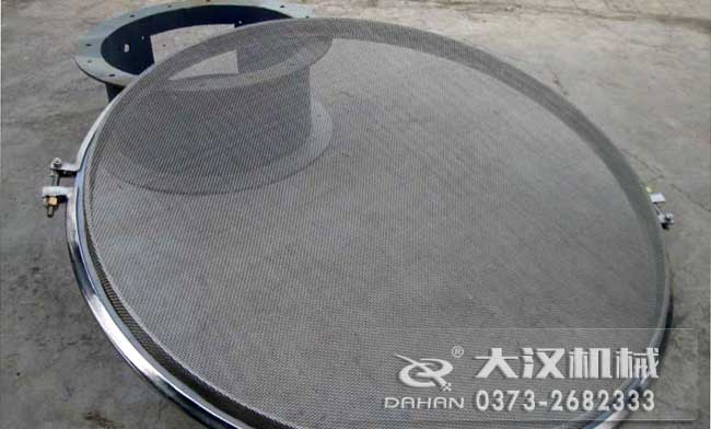 振篩機U型網架 振篩機U型網架