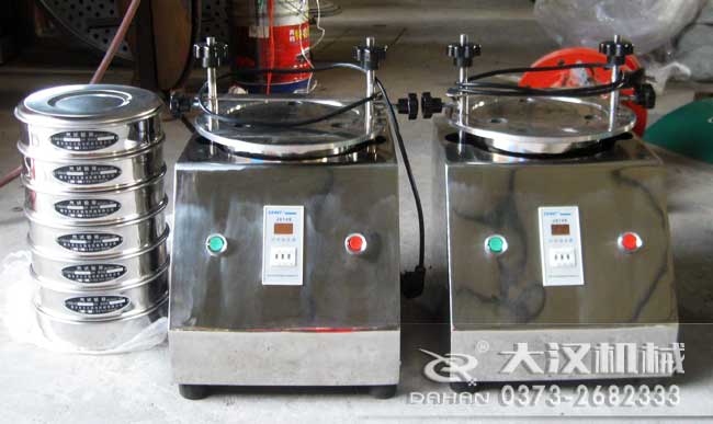 水泥標(biāo)準(zhǔn)篩 水泥標(biāo)準(zhǔn)篩