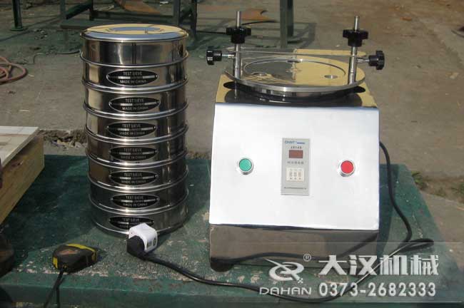 水泥標(biāo)準(zhǔn)篩 水泥標(biāo)準(zhǔn)篩