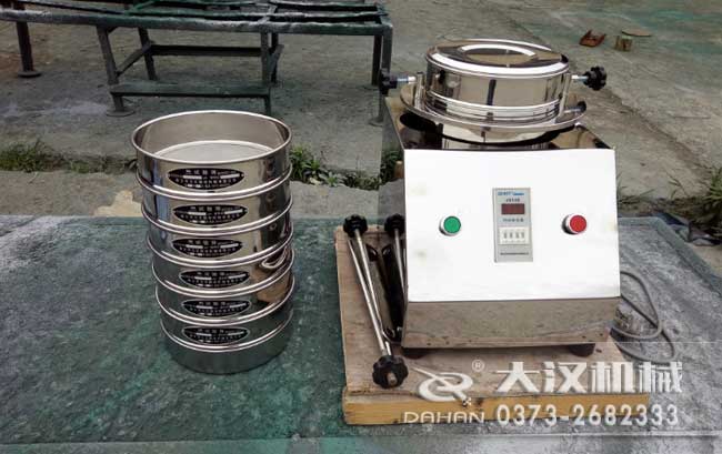 水泥標(biāo)準(zhǔn)篩 水泥標(biāo)準(zhǔn)篩