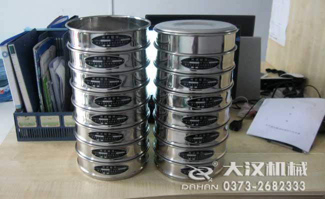 水泥標(biāo)準(zhǔn)篩 水泥標(biāo)準(zhǔn)篩