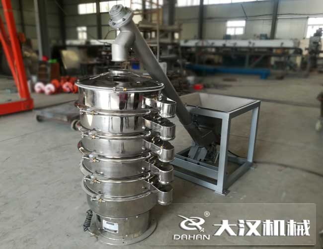 面粉螺旋給料機配套 面粉螺旋給料機