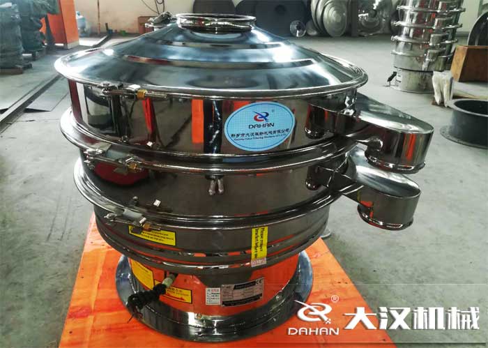 圓形振動(dòng)篩 圓形振動(dòng)篩