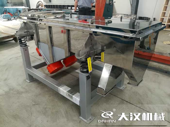 長(zhǎng)方形振動(dòng)篩 長(zhǎng)方形振動(dòng)篩