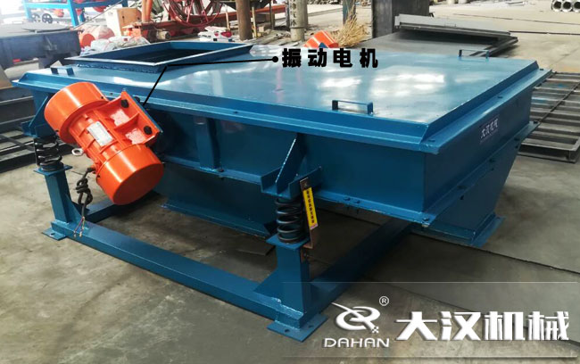 振動電機(jī)的使用 振動電機(jī)的使用