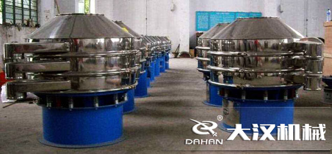 旋振篩備貨 旋振篩