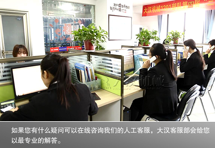 直線(xiàn)篩振動(dòng)電機(jī)